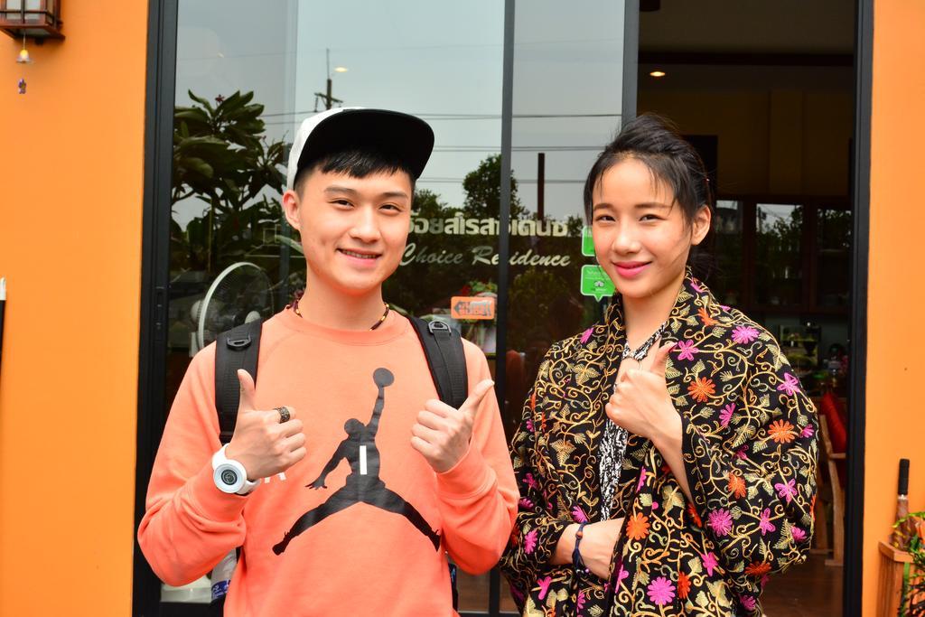 The Choice Hotel - Adults Only Bangkok Ngoại thất bức ảnh