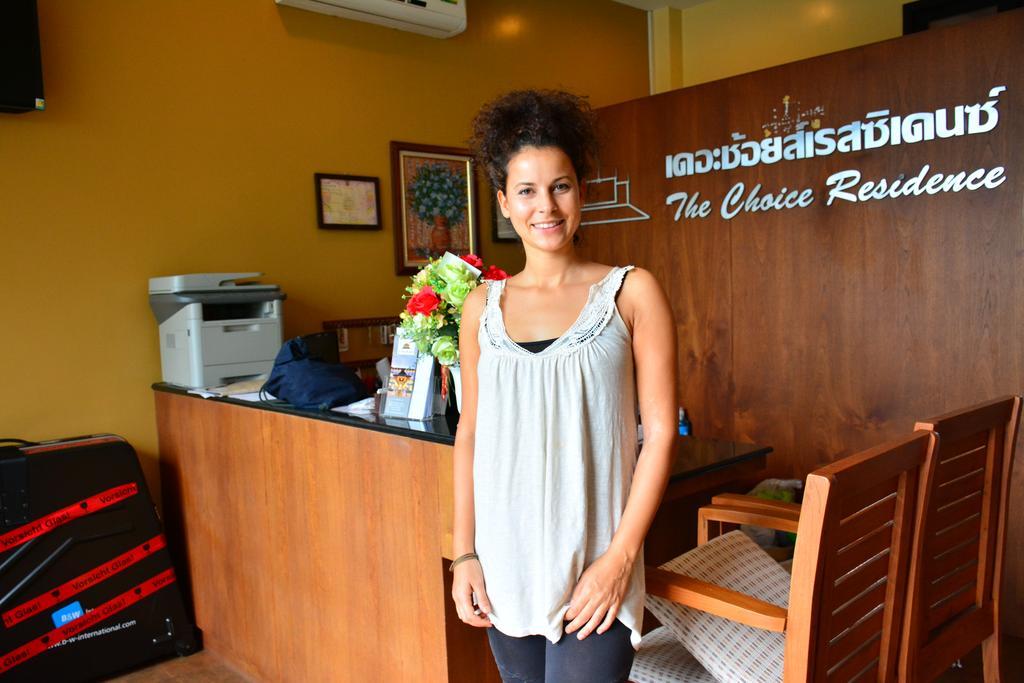 The Choice Hotel - Adults Only Bangkok Ngoại thất bức ảnh